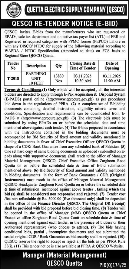 QESCO Quetta Tender Notice